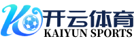 爱游戏-爱游戏app下载